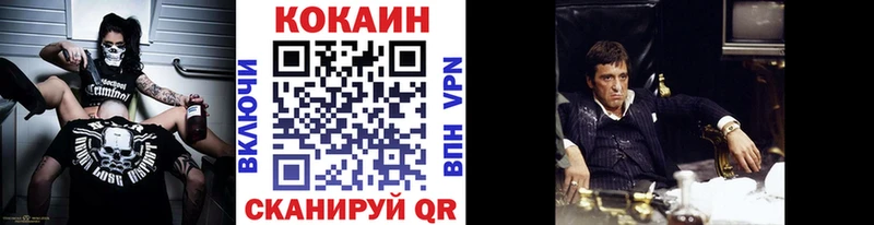 Где можно купить наркотики Лысьва Конопля  А ПВП  ЭКСТАЗИ  ГАШИШ 