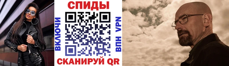 Амфетамин Розовый  ОМГ ОМГ   Лысьва 