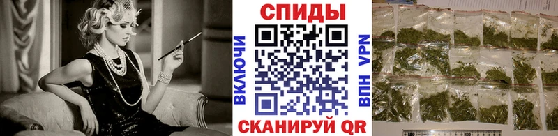 дарк нет телеграм  Лысьва  БУТИРАТ 99% 