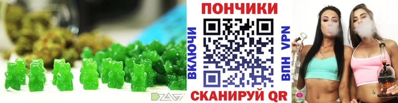 KRAKEN сайт  Лысьва  Canna-Cookies марихуана 