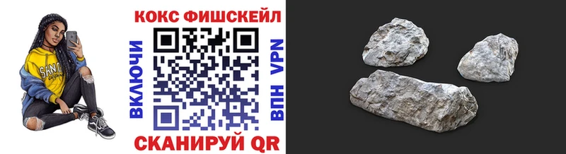 COCAIN 98%  что такое   mega рабочий сайт  Лысьва 