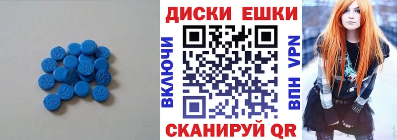 купить   Лысьва  Ecstasy Philipp Plein 