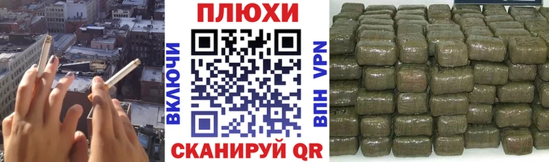 ГАШ убойный Лысьва