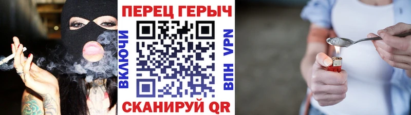 Героин Афган  Лысьва 