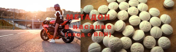 марки lsd Алексеевка