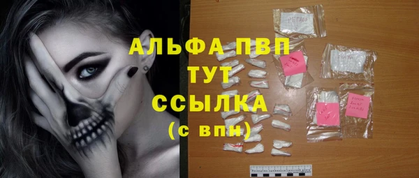 прущие крисы Алзамай