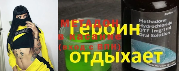 прущие крисы Алзамай