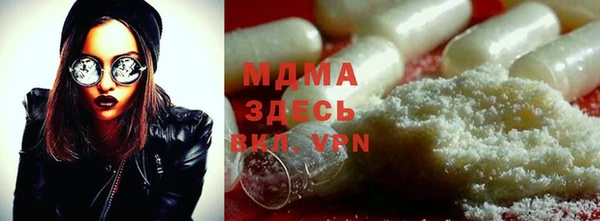марки lsd Алексеевка
