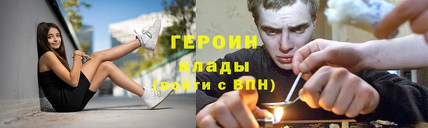 марки lsd Алексеевка