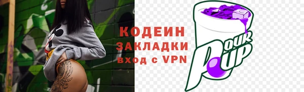марки lsd Алексеевка