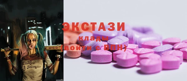 прущие крисы Алзамай