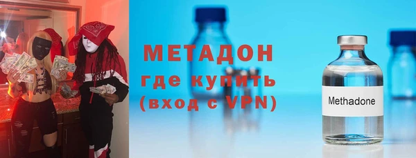 твердый Новозыбков