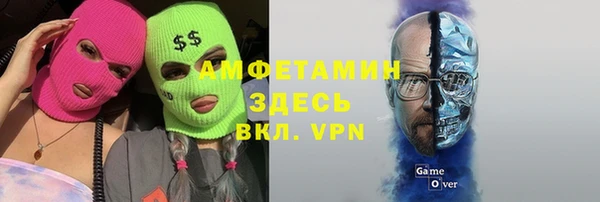 дживик Алексин