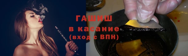 марки lsd Алексеевка