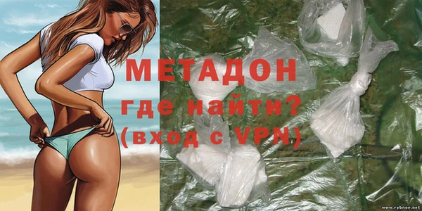 прущие крисы Алзамай