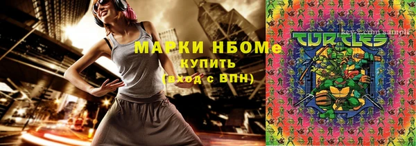 дживик Алексин