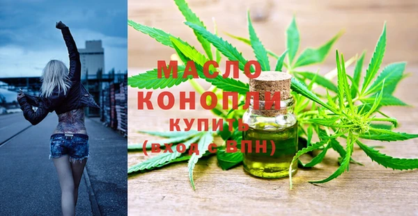 марки lsd Алексеевка