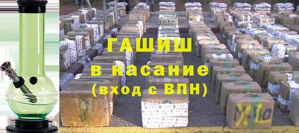 дживик Алексин