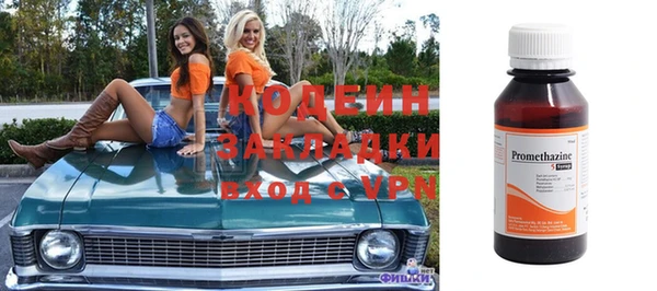 марки lsd Алексеевка