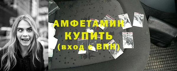 spice Аркадак