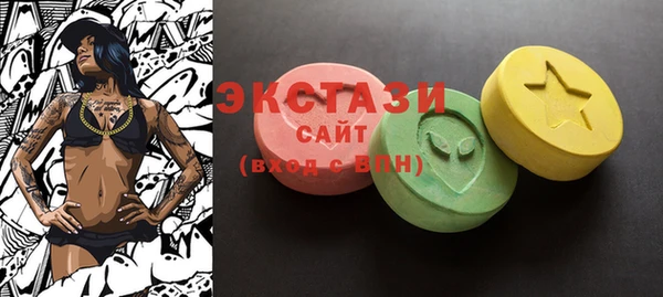 марки lsd Алексеевка